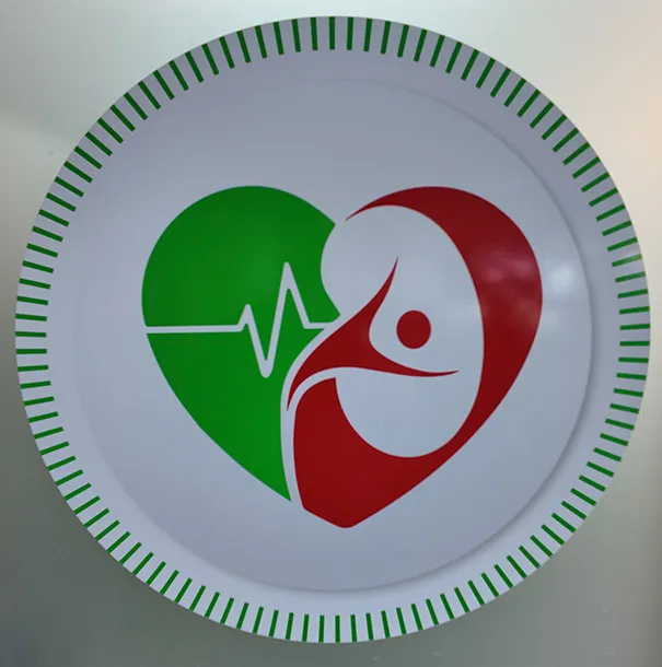 Gympie Day and Evening Clinic logo sign inside the clinic